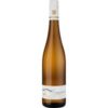 Der Stettener Pfeffer Riesling des renommierten Weinguts Karl Haidle ist in seiner Art ein klassischer Repräsentant des Stettener Riesling. Die Reben genießen ausschließlich Morgensonne