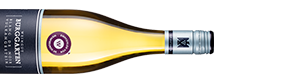 Alternative view of Spätburgunder Blanc de Noir Vulkangestein trocken (2023) - Burggarten - Weißwein von der Ahr, Deutschland