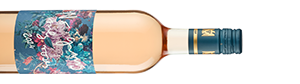 Alternative view of No Guns Only Roses Rosé trocken (2024) - Weingut Ellwanger - Roséwein aus Württemberg, Deutschland