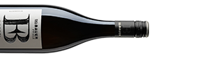 Alternative view of Doppelstück Cuvée trocken (2022) - Emil Bauer - Rotwein aus der Pfalz, Deutschland