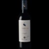 Vino Nobile Caggiole 2016