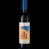 Michele Chiarlo Barolo Cannubi 2017