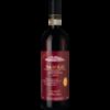 Falletto Le Rocche Barolo Riserva 2016