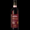 Falletto Le Rocche Barolo Riserva 2017