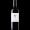 Barolo Ginestra - Pajana 2020