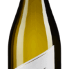 Der Top-Produzent Pfaffl präsentiert einen Grüner Veltliner wie ein Gedicht: Intensive Aromen von gelbem Steinobst und die typische Pfeffernote beeindrucken.