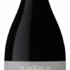 Aus einigen der besten Parzellen der Quinta Nova stammen die Trauben für diesen roten Douro