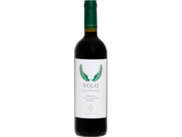Volo 2020
