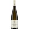 Ein eindrucksvoller Ausdruck der Nahe-Region ist der Dönnhoff Höllenpfad im Mühlenberg GG 2023. Dieser Weißwein brilliert mit einer lebhaften gelben Farbe und eröffnet mit verlockenden Aromen reifer Aprikosen