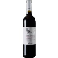 Der Contesa Montepulciano d'Abruzzo 2023 aus der Region der Abruzzen verkörpert das Beste dieser berühmten Rebsorte. Hergestellt von Contesa Azienda Agricola