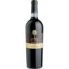 Der Fina Bausa Nero d'Avola 2019 ist ein wahrer Vertreter Siziliens. In den Weinbergen von Marsala gewinnen die handverlesenen Nero d'Avola-Trauben ihre unverkennbaren Aromen. Intensive Noten von Karamell