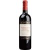 Der Acinatico Valpolicella Ripasso Classico 2022 von Accordini Stefano besticht mit einer intensiven Aromatik. Reichhaltige Noten von Kirschen und Gewürzen