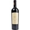 Sinibaldo Rosso von Cantina Gentili Carlo e Figli ist ein fein abgestimmter Rotwein aus der Toskana. Der Jahrgang 2022 zeigt sich in einem leuchtenden Rubinrot und verführt mit intensiven Noten von Kirsche