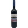Der Duprès Calenberger Rotspon 2023 aus der Region Languedoc-Roussillon präsentiert sich als Cabernet Sauvignon. Mit sonnenverwöhnten Trauben hergestellt