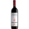 Ein tiefes Rubinrot mit granatroten Reflexen prägt den Cannonau di Sardegna DOC Riserva 2021 von Sella & Mosca. Die Aromenpalette zeigt frische Grasnoten