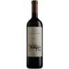 Der Casa Rojo Alexander vs The Ham Factory Reserva von 2018 aus der Ribera del Duero beeindruckt mit einem tiefen Charakter. Die Nase offenbart komplexe Aromen schwarzer Kirschen