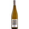 Frische Zitrusnoten verbinden sich mit feinen mineralischen Nuancen und prägen das Profil dieses Sauvignon Blanc aus Franken. Trocken ausgebaut zeigt er sich gradlinig und klar im Geschmack. Die mineralische Prägung verweist auf die Herkunft aus der Weinregion rund um Würzburg. Der Staatliche Hofkeller präsentiert damit einen charaktervollen Weißwein aus Franken. Er eignet sich besonders gut als Begleitung zu leichten Fischgerichten oder sommerlichen Salaten.