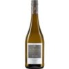 Der Staatliche Hofkeller Randersackerer Silvaner 2024 aus Franken repräsentiert einen trockenen Weißwein des VDP-Ortsweins und zeigt frische Noten von Äpfeln und Birnen