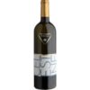Der Chardonnay Vertical Weißwein von Pescaja aus dem Jahr 2024 präsentiert sich mit einem feinen Bouquet aus weißen Blüten