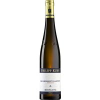 Im Großen Garten in Großkarlbach entsteht ein Riesling mit gelbfruchtigen Aromen