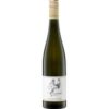 Der 2021 Oliver Zeter Riesling Weilberg trocken zeigt die außergewöhnliche Qualität des Ungsteiner Weilbergs