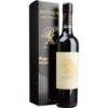 Die Bodegas Rey Fernando de Castilla präsentiert mit dem Pedro Ximénez Antique einen außergewöhnlichen Sherry