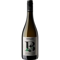 Der Bauer Nussdorf Sauvignon Blanc aus dem Jahrgang 2023 verbindet in beeindruckender Weise Aromen von Grapefruit
