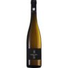 Von Ökonomierat Rebholz stammt dieser Weißwein mit dem kreativen Namen Pi No. R. Er ist eine elegante Cuvée nach Burgunder-Art aus Chardonnay und Pinot Blanc