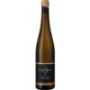 Im kühlen Mikroklima der Pfalz wächst der Rings Annaberg Riesling GG 2022 auf Böden mit Sandstein und Kreide