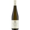 Der Dönnhoff Tonschiefer Riesling 2023 bietet ein beeindruckendes Mosaik an Aromen und Geschmacksnoten. Seine Vinifikation auf den typischen Tonschieferböden der Nahe verleiht ihm eine besondere Mineralität. Das Bouquet enthüllt verführerische Rauchnoten