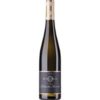 Erst seit 2008 zeichnen die Brüder Steffen und Andreas Rings für das elterliche Weingut verantwortlich und haben sich schon einen erstklassigen Ruf für ihre Qualitätsweine erworben. Der mineralisch-elegante Riesling Kallstadter Steinacker VDP Erste Lage