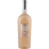 Der Tenuta Ulisse Ulisse Rosé Premium aus dem Jahrgang 2024 vereint den einzigartigen Charakter der Abruzzen. Diese Region in Italien ist bekannt für ihre idealen Bedingungen zum Weinanbau und bringt spektakuläre Weine hervor. Der Roséwein