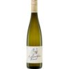 Oliver Zeter Sauvignon Blanc Kabinett Feinfruchtig 2024 ist ein Weißwein aus der Pfalz mit moderatem Alkoholgehalt und einem feinen Süße-Säure-Spiel. Dieser Wein zeichnet sich durch seine pikante