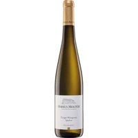 Der Markus Molitor Ürziger Würzgarten Riesling Spätlese aus dem Jahrgang 2022 verführt mit einer intensiven und vielschichtigen Aromatik. Dominant sind mineralische Nuancen gepaart mit Rauch und einem Hauch von Flint. Zarte Blüten und kandierte Zitrusfrüchte