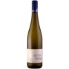 Dieser Chardonnay des Weinguts Ritter zeigt eine bemerkenswerte Komplexität. In der Nase entfalten sich Aromen von Mirabelle