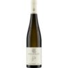 Die Trauben für den 2020er Felsenberg Felsentürmchen GG von Hermann Dönnhoff stammen aus der Nahe. Dieser trockene Riesling besticht durch eine intensive Mineralität und einem langen