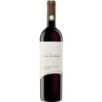 Der Villa Heynburg Réserve Spätburgunder 2019 aus Baden besticht durch seine tiefgründige Aromenvielfalt. Reife dunkle Früchte wie schwarze Kirschen und Beeren dominieren das Bouquet