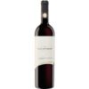Der Villa Heynburg Cabernet Sauvignon aus dem Jahr 2020 ist ein beeindruckender Vertreter seines Weinguts aus Baden. Im Glas zeigt er ein intensives Karminrot. Der Duft begeistert mit komplexen Aromen von schwarzen Johannisbeeren