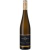 Der 2023 Ungsteiner Nussriegel Riesling Erste Lage vom Weingut Rings aus der Pfalz steht für einen intensiven Riesling-Typ. Das Bouquet offenbart ein Zusammenspiel aus Röstaromen