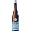 Feinste Zitrusanklänge und saftige Steinfrüchte prägen das Aromaprofil dieses außergewöhnlichen Rieslings aus dem Rheingau. Die kühle Eleganz des Jahrgangs 2021 zeigt sich in klarer Frische und präziser Ausgewogenheit. Subtile Kräuternuancen und eine perfekt integrierte Säure ergänzen das komplexe Geschmacksbild. Die Balance und Noblesse sind kennzeichnend für die Qualität des Weinguts Robert Weil. Passend zu Meeresfrüchten