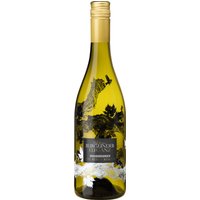 Mit diesem Prachtexemplar setzt Markus Pfaffmann der Reihe Burgunder Eleganz die Krone auf! Erzeugt wurde der Wein aus Trauben von alten Reben