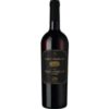 Reinsortig aus Sangiovese erzeugt bringt der 3 Generazioni die ganze Kraft und Ausdrucksstärke der Rebsorte mit. Und das auf besonders samtig-üppige Weise. Der Duft von dunklen Beeren und getrockneter Pflaume lässt bereits auf die Fülle und Intensität schließen
