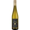 Mit diesem Grünen Veltliner hat der Weingut Baumgartner einen wahren Schatz gehoben: Die Trauben stammen von der Ried (Lage) Schatzberg