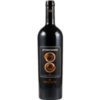 Der Rigoloccio Ottodicembre Petit Verdot 2019 aus der Maremma präsentiert sich in intensivem Rubinrot mit konzentrierter Struktur. Dieser reinsortige Wein stammt aus der Toskana und trägt die Bezeichnung Maremma Toscana DOC. Die Reifung erfolgt 18 Monate in französischer Eiche