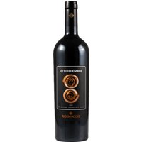 Der Rigoloccio Ottodicembre Petit Verdot 2019 aus der Maremma präsentiert sich in intensivem Rubinrot mit konzentrierter Struktur. Dieser reinsortige Wein stammt aus der Toskana und trägt die Bezeichnung Maremma Toscana DOC. Die Reifung erfolgt 18 Monate in französischer Eiche