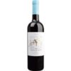 Feine Anklänge von Eichenholz und Vanille zeichnen diesen modernen Rotwein aus dem Baskenland aus. Die Cuvée aus Cabernet Sauvignon
