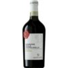 Intensives Rubinrot mit granatfarbenen Reflexen prägt diese seltene Riserva aus Venetien. Der Amarone zeigt Aromen von Tabak