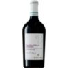 Tiefe Purpurfarbe mit feinen violetten Reflexen prägt das Erscheinungsbild des Bonfanti Valpolicella Ripasso Superiore 2019. Im Duft verbinden sich Aromen von reifen Kirschen