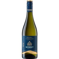 In der Pfalz entstehen Weine von beeindruckender Eigenständigkeit: Der Weinbiet Grauburgunder Réserve 2023 offenbart reife Fruchtnoten