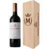 Murrieta Reserva 2020 präsentiert sich in intensivem Rubinrot. Das Bouquet kombiniert Aromen von Kirschen